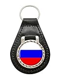 Taille 45mm x 80mm Giftshop UK Russie Cuir Clé Gousset