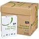 Aro Recycling-Kopierpapier