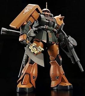 Mobile Suit Gundam MSV MG 1/100 MS-06FS Garuma Zabi Zaku II