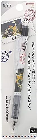 Japan Sanrio Monograph Mechanical Pencil - Newbie Village