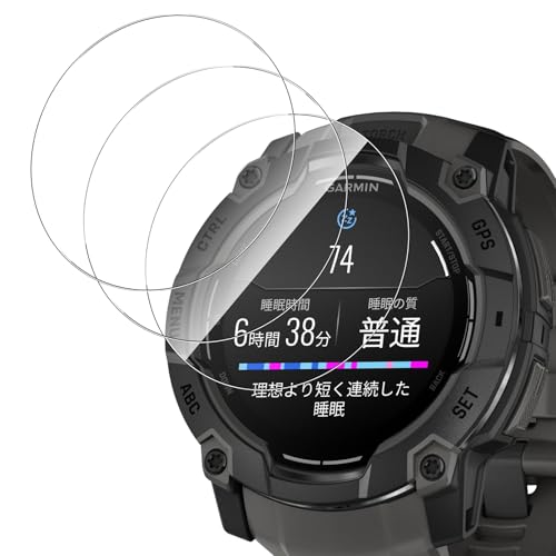 【3枚入り】For Garmin Instinct 3 50mm フィルム 強化ガラス 高透過率 高タッチ感 Greerass 保護フィルム 旭硝子素材 飛散防止 衝撃吸収 撥水撥油 指紋防止 自動吸着 気泡レス 貼り付け簡単