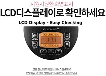 Close-up of the Cuchen rice cooker's LCD display and control panel
