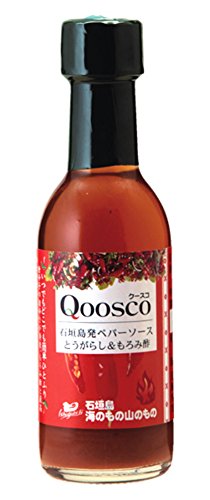 Qoosco 75g