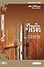The Prayers of Jesus Participant's Guide: DVD-Based Bible Study - Deeper Connections Series