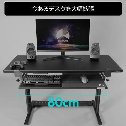 Bauhutte (バウヒュッテ) 後付け 大型キーボードスライダー2 天板：幅80×奥行35cm フルキーボード+マウス収納対応 しっかり固定できる4点クランプ BHP-KN80-BK [4]