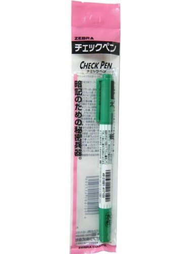 ゼブラ 暗記用ツインチェックペン 緑 【まとめ買い10個セット】 32-480