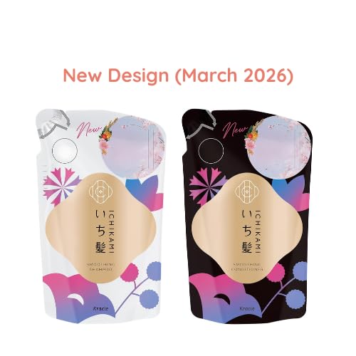Ichikami Smoothing Shampoo and Conditioner - Repair Dry Hair