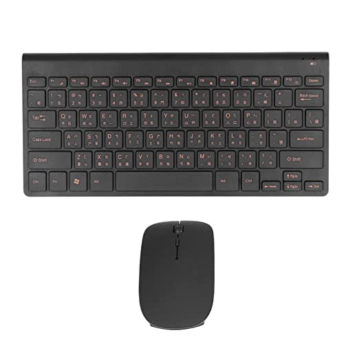 Gowenic 78 Keys 2.4G Chinese English Keyboard, Taiwan Cangjie Text Keyboard, Traditional Chinese Wireless Keyboard, Engraving Mute Traditional Chinese Keyboard #TOP6