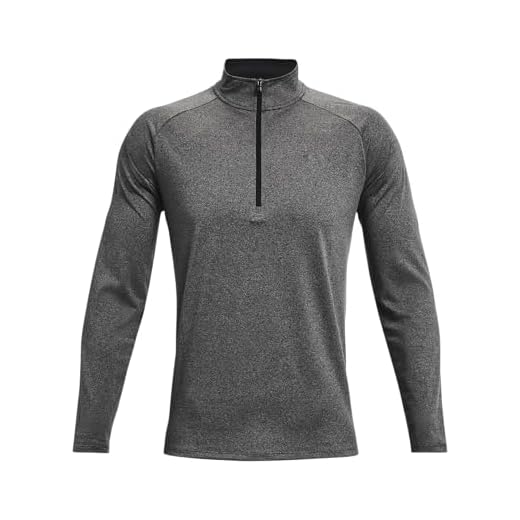 Under Armour Herr Tech 2.0 1/2 blixtlås mångsidig uppvärmningstopp för män, lätt och andningsbar dragkedja topp för träning
