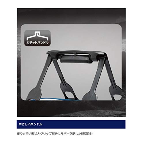 シマノ(SHIMANO) 水汲み バッカン バッカンEV BK-016Q ホワイト 40cm 4枚目