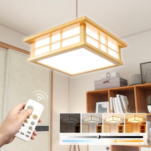創優会ledシーリングライト 6畳 和風 調色調光 リモコン付き ledシーリングライト28W 3200lm 照明器具 豆球常夜灯モード メモリ機能 15分/30分/60分スリープタイマー 和風 木目調 天井照明器具 和室 部屋 寝室 リビング (6畳 四