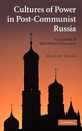 The Cambridge Handbook of Language Policy book cover