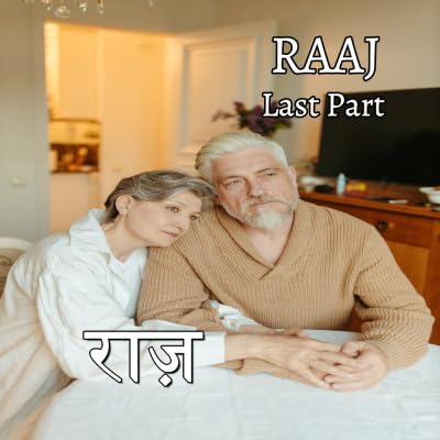 Raaj - Last Part