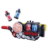 [BANDAI] [バンダイ SUPER BEST 変身ベルト DXビルドドライバー 仮面ライダービルド 対象年齢 3 才以上