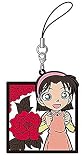 名探偵コナン ラバーストラップコレクション 花札 吉田 歩美 単品 ストラップ