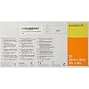 5466000319BX - PRIMAPORE Adhesive Non-Woven Wound Dressing, 8 x 4