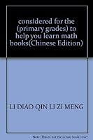 considered for the (primary grades) to help you learn math books(Chinese Edition) 7500782349 Book Cover