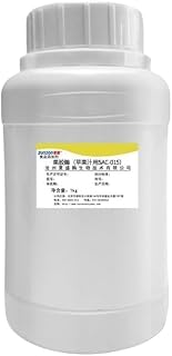 Glucoamylase 260000 u/ml high Enzyme Activity Liquid Food Grade Enzyme Preparation for AlcoholProduction enzymes 1000 Grams