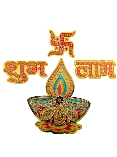 Diwali Festival Decoration Set, Gold Plated Diya Lamp, Shubh Labh Wall Stickers, Hindu Traditional Decor
