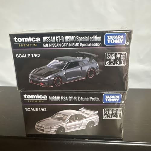 トミカプレミアム ジャパンモビリティショー 限定 2025 NlSSAN GT-R R34 35 スカイライン 2台セットのサムネイル