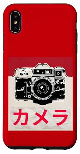 Analog SLR Camera Photographer Case for iPhone XS Max