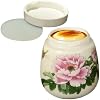 Coddled Egg Cups c