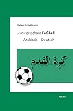 vhs fussball  Lernwortschatz Fußball: Arabisch – Deutsch
