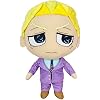 Great Eastern Entertainment JoJo S3 - Yoshikage Kira Plush 8 H