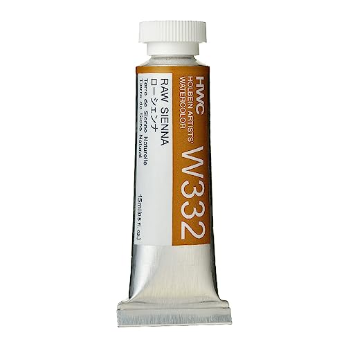 Holbein Aquarellfarbe Neapel-gelb – 5 Ml Tube, Hochpigmentiert, Absolut Lichtbeständig, Künstlerqualität