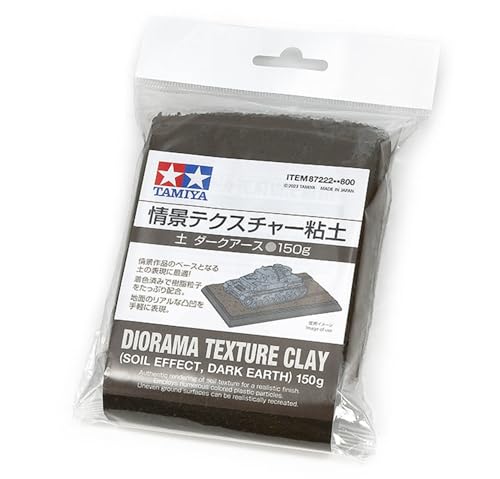 TAMIYA - Diorama Texture Clay 150g (soil Effect: Dark Earth) Tamiya | 87222|