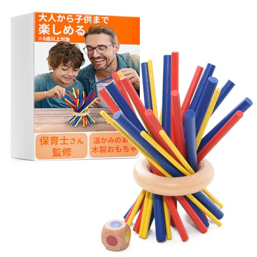 [bumbee] バランスゲーム テーブルゲーム パーティーゲーム 木製 おもちゃ 【保育士監修】[大人から子供まで楽しめる(6歳以上対象)] 子供 玩具 木 スティック 積み木