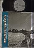 BRYAN ADAMS - INTO THE FIRE - japan pressing - LP vinyl