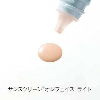 Amazon.co.jp: オルビス(ORBIS) サンスクリーン(R) オンフェイス