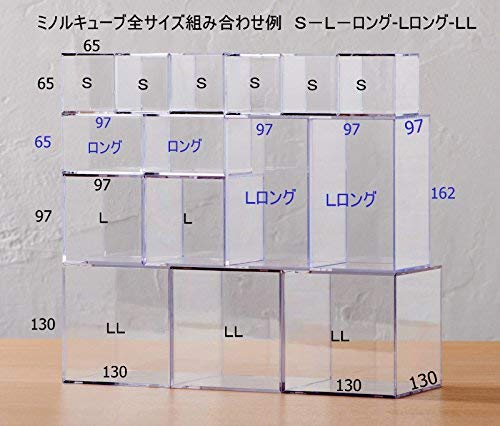 Minoru taille du cube L solution contre le désordre placard transparent - 4