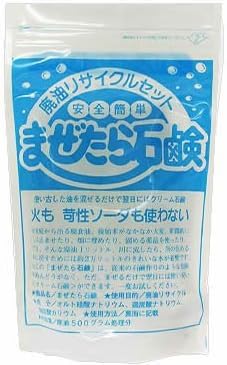 廃油 石鹸」の人気商品一覧 | 安い商品を通販サイトから探す - 価格.com