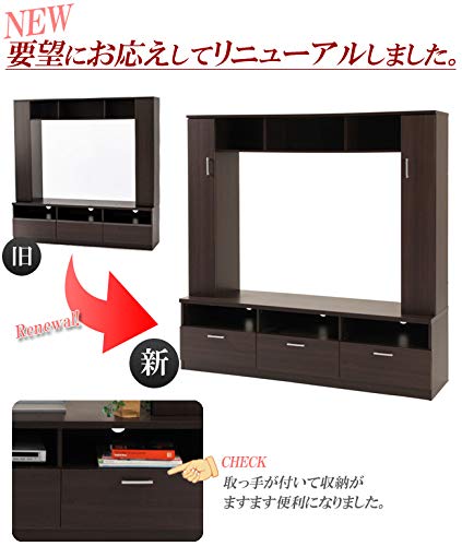 壁面テレビボードテレビ台収納　大型テレビボード LO 幅160cm TV 壁面収納 壁面テレビ台 テレビボード 無垢 高級感 tv