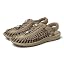 TIMBERWOLF/PLAZA TAUPE
