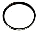 Produktbild Tiffen Filter 82MM PRO-MIST 1/4 FILTER