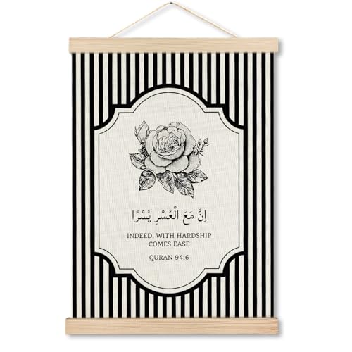 MHJFERGV Black and White Floral Islamic Wall Art Poster, Islamic Home Decor, Inspirational Arabic Quran Verse 94:6 Religious Canvas Wall Decor for Home Bedroom Prayer Room, 12x16 Inches