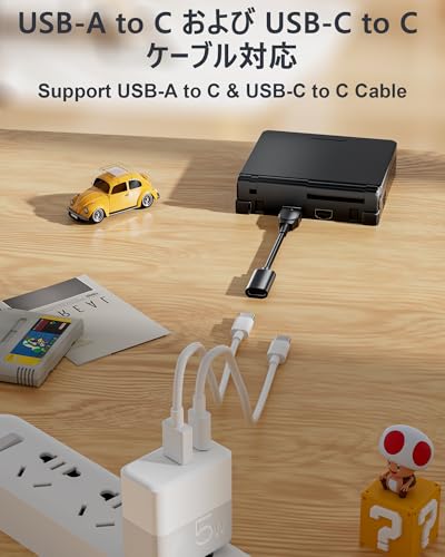 Image of USB-C Adapter for Gameboy Advance SP Charger: Support USB-A to C & USB-C to C Cable