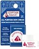 Crema hidratante multiusos para rostro, cuerpo y piel seca, bálsamo curativo para eczema, cicatrices, estrías y tatuajes (0.25 oz) 2