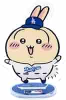 ちいかわ　MLB  アクリルスタンド　カブス　ちいかわ　ハチワレ　うさぎ ちいかわ MLB アクリルスタンド カブス アクリルスタンド