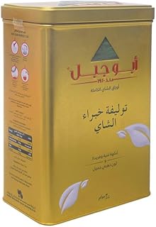Abu Jabal Tea Package, 300 G - Gold