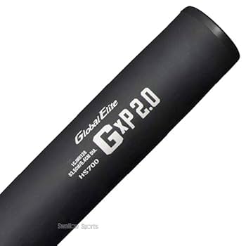 Amazon | 【新基準対応】 高校野球対応 硬式バット 低反発 野球
