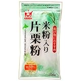 キングフーズ 米粉入り片栗粉 200g ×4袋