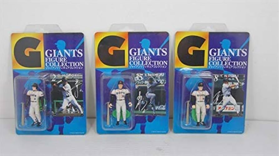 ジャイアンツフィギュアコレクション