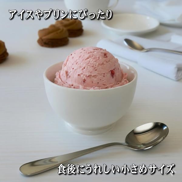 Amazon.co.jp: ヨーグルト 9cm デザートカップ 5個 セット 小鉢 200ml