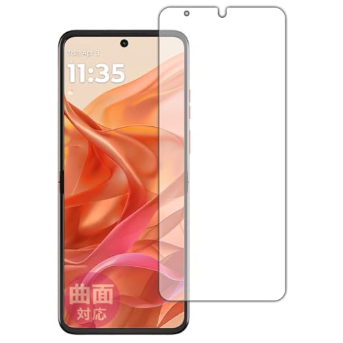 PDA�H�[ Motorola razr 50 / razr 50s / razr 50d �Ή� Flexible Shield[����] �ی� �t�B���� [���C���f�B�X�v���C�p] �ȖʑΉ� ���{��