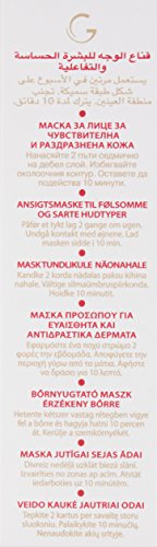 Guinot Hydra Sensitive Face Mask, 1.7 Oz #TOP7