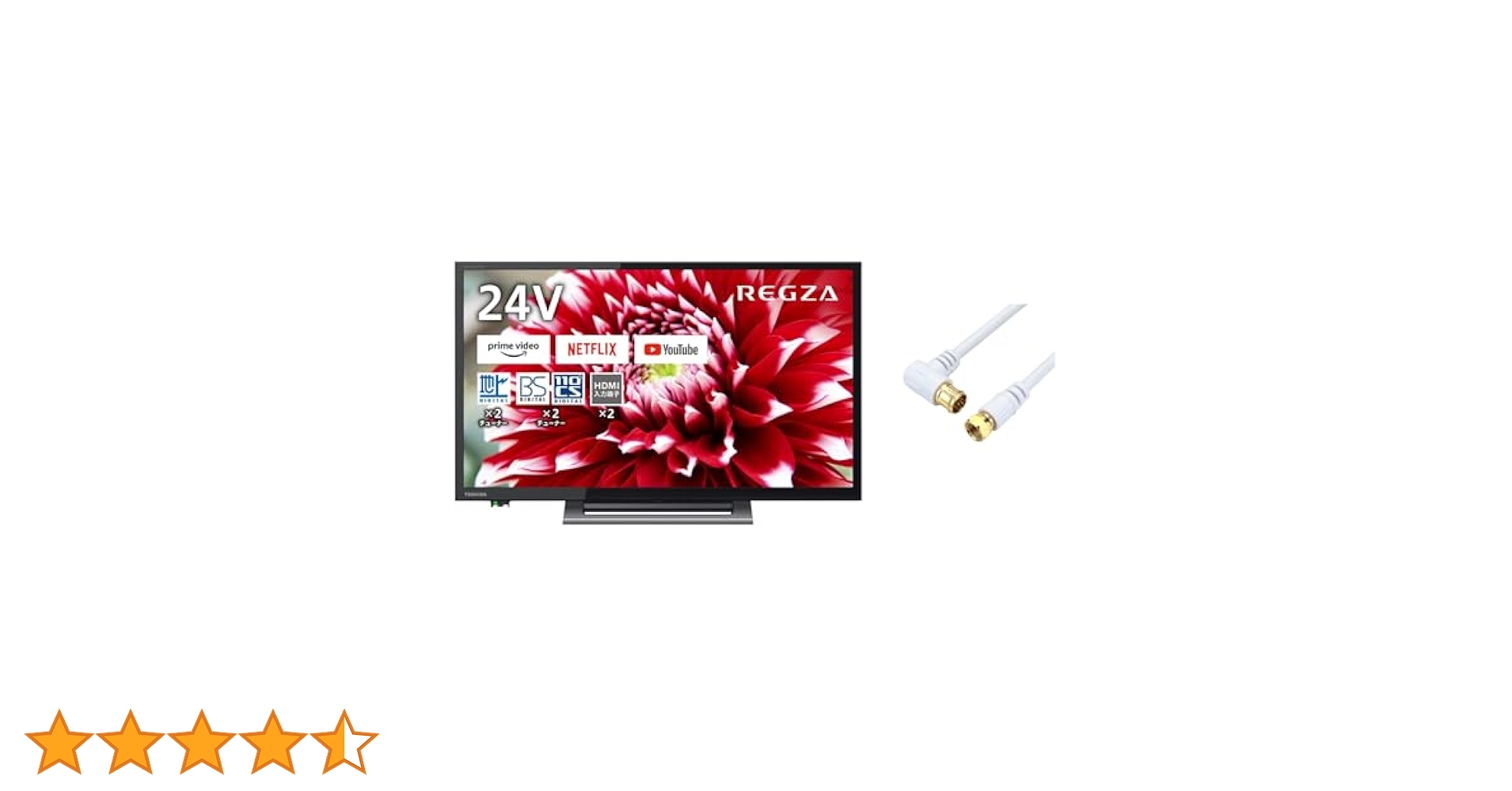 ず*こ様 REGZA 24V型 液晶テレビ レグザ 24V34 ハイビジョン Amazon.co.jp: REGZA 24V型 液晶テレビ レグザ 24V34